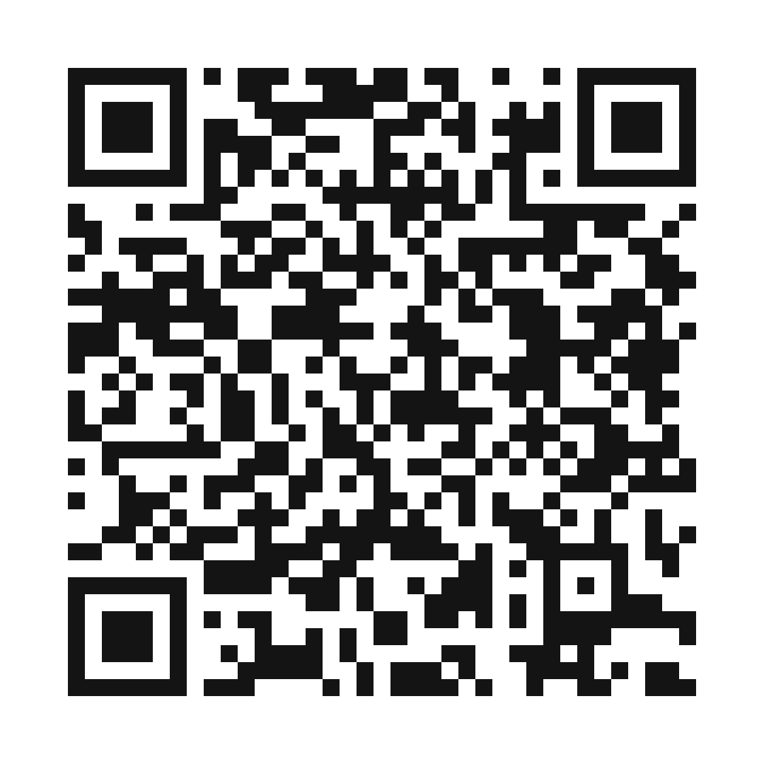 QR Code para avaliar o estúdio no Google